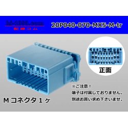 Photo1: ●[sumitomo] 040+070 type hybrid 20 pole M connector (no terminals) /20P040-070-MX5-M-tr