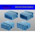 Photo2: ●[sumitomo] 040+070 type hybrid 20 pole M connector (no terminals) /20P040-070-MX5-M-tr (2)