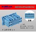 ●[JAE] 040+070 type hybrid 20 pole F connector (no terminals) /20P040-070-MX5-F-tr