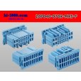Photo2: ●[JAE] 040+070 type hybrid 20 pole F connector (no terminals) /20P040-070-MX5-F-tr (2)
