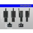 Photo3: ●[sumitomo] 110 type 2 pole M connector[black] (no terminals) /2P110-BK-M-tr (3)