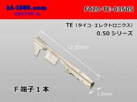 ■[Tyco-Electronics] 020 Type 0.50 series F Terminal /F020-TE-03505