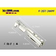Photo1: [J.S.T.MFG]JWPF /waterproofing/  connector  F Terminal /F- [J.S.T.MFG] -JWPF (1)