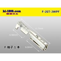 [J.S.T.MFG]JWPF /waterproofing/  connector  F Terminal /F- [J.S.T.MFG] -JWPF