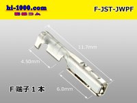 [J.S.T.MFG]JWPF /waterproofing/  connector  F Terminal /F- [J.S.T.MFG] -JWPF