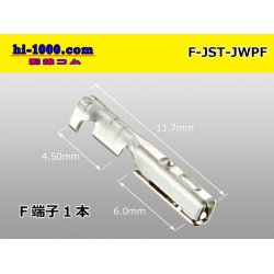 Photo1: [J.S.T.MFG]JWPF /waterproofing/  connector  F Terminal /F- [J.S.T.MFG] -JWPF