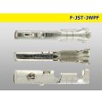 Photo3: [J.S.T.MFG]JWPF /waterproofing/  connector  F Terminal /F- [J.S.T.MFG] -JWPF (3)