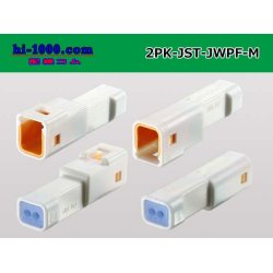 Photo2: ●[JST] JWPF waterproofing 2 pole M connector (no terminals) /2P-JST-JWPF-M-tr