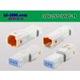Photo2: ●[JST] JWPF waterproofing 3 pole M connector (no terminals) /3P-JST-JWPF-M-tr (2)