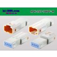 Photo2: ●[JST] JWPF waterproofing 4 pole M connector (no terminals) /4P-JST-JWPF-M-tr (2)