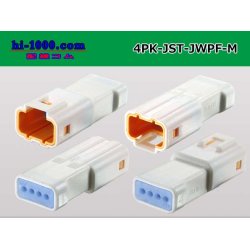 Photo2: ●[JST] JWPF waterproofing 4 pole M connector (no terminals) /4P-JST-JWPF-M-tr