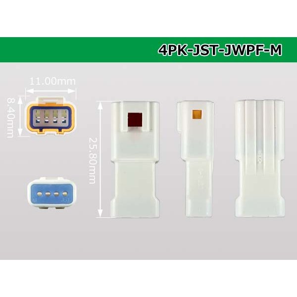 Photo3: ●[JST] JWPF waterproofing 4 pole M connector (no terminals) /4P-JST-JWPF-M-tr