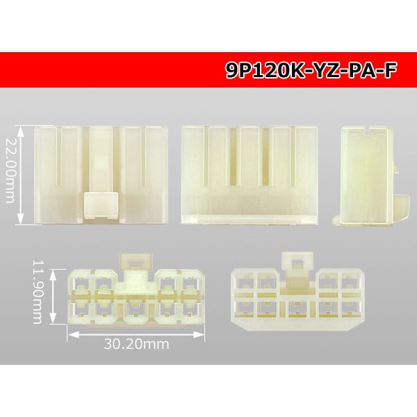 Photo3: ●[yazaki]120 type PA series 9 pole F connector (no terminals) /9P120-YZ-PA-F-tr