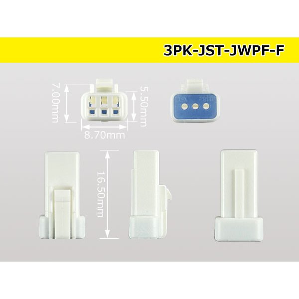 Photo3: ●[JST] JWPF waterproofing 3 pole F connector (no terminals) /3P-JST-JWPF-F-tr