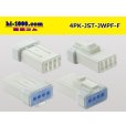 Photo2: ●[JST] JWPF waterproofing 4 pole F connector (no terminals) /4P-JST-JWPF-F-tr (2)