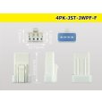 Photo3: ●[JST] JWPF waterproofing 4 pole F connector (no terminals) /4P-JST-JWPF-F-tr (3)