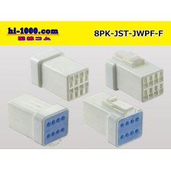 Photo2: ●[JST] JWPF waterproofing 8 pole F connector (no terminals) /8P-JST-JWPF-F-tr