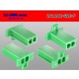 Photo2: ●[sumitomo] 110 type 2 pole F connector[green] (no terminals) /2P110-GRE-F-tr (2)
