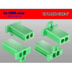 Photo2: ●[sumitomo] 110 type 2 pole F connector[green] (no terminals) /2P110-GRE-F-tr