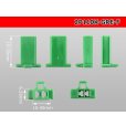 Photo3: ●[sumitomo] 110 type 2 pole F connector[green] (no terminals) /2P110-GRE-F-tr (3)