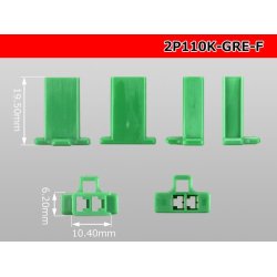 Photo3: ●[sumitomo] 110 type 2 pole F connector[green] (no terminals) /2P110-GRE-F-tr