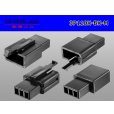Photo2: ●[sumitomo] 110 type 3 pole M connector[black](no terminals) /3P110-BK-M-tr (2)