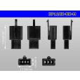 Photo3: ●[sumitomo] 110 type 3 pole M connector[black](no terminals) /3P110-BK-M-tr (3)