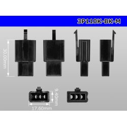 Photo3: ●[sumitomo] 110 type 3 pole M connector[black](no terminals) /3P110-BK-M-tr