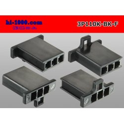 Photo2: ●[sumitomo] 110 type 3 pole F connector[black] (no terminals) /3P110-BK-F-tr