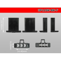 Photo3: ●[sumitomo] 110 type 3 pole F connector[black] (no terminals) /3P110-BK-F-tr