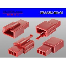 Photo2: ●[sumitomo] 110 type 3 pole M connector[red] (no terminals) /3P110-RD-M-tr 