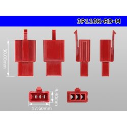 Photo3: ●[sumitomo] 110 type 3 pole M connector[red] (no terminals) /3P110-RD-M-tr 