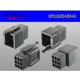 Photo2: ●[sumitomo] 110 type 9 pole M connector[black](no terminals) /9P110-BK-M-tr (2)