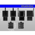 Photo3: ●[sumitomo] 110 type 9 pole M connector[black](no terminals) /9P110-BK-M-tr (3)