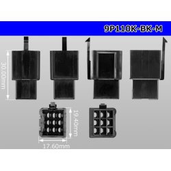 Photo3: ●[sumitomo] 110 type 9 pole M connector[black](no terminals) /9P110-BK-M-tr