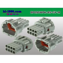 Photo2: ●[sumitomo] 090 type RS waterproofing series 8 pole M connector [gray] (no terminals)/8P090WP-RS-GY-M-tr