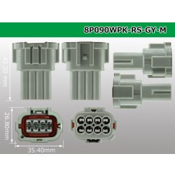 Photo3: ●[sumitomo] 090 type RS waterproofing series 8 pole M connector [gray] (no terminals)/8P090WP-RS-GY-M-tr