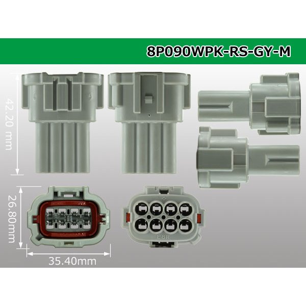 Photo3: ●[sumitomo] 090 type RS waterproofing series 8 pole M connector [gray] (no terminals)/8P090WP-RS-GY-M-tr