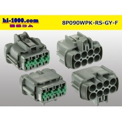 Photo2: ●[sumitomo] 090 type RS waterproofing series 8 pole F connector [glay]  (no terminals) /8P090WP-RS-GY-F-tr