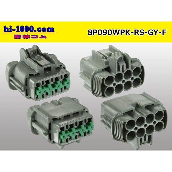 Photo2: ●[sumitomo] 090 type RS waterproofing series 8 pole F connector [glay]  (no terminals) /8P090WP-RS-GY-F-tr