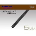 Wiring Corrugated Tube  ( length 1m)/TU-5