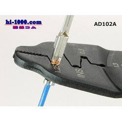 Photo3: [KTC]   Electric bench ( For automobile thin wire )/AD102A