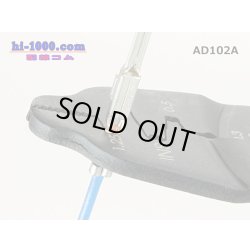 Photo3: [KTC]   Electric bench ( For automobile thin wire )/AD102A
