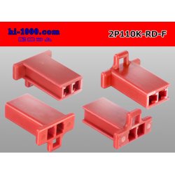 Photo2: ●[sumitomo] 110 type 2 pole F connector[red] (no terminals) /2P110-RD-F-tr