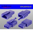 Photo2: ●[sumitomo] 110 type 3 pole M connector[blue] (no terminals) /3P110-BL-M-tr (2)