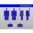 Photo3: ●[sumitomo] 110 type 3 pole M connector[blue] (no terminals) /3P110-BL-M-tr (3)