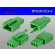 Photo2: ●[sumitomo] 110 type 3 pole M connector[green](no terminals) /3P110-GRE-M-tr (2)