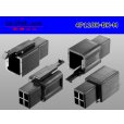 Photo2: ●[sumitomo] 110 type 4 pole M connector[black](no terminals) /4P110-BK-M-tr (2)