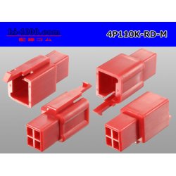 Photo2: ●[sumitomo] 110 type 4 pole M connector[red] (no terminals) /4P110-RD-M-tr 