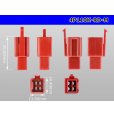 Photo3: ●[sumitomo] 110 type 4 pole M connector[red] (no terminals) /4P110-RD-M-tr (3)
